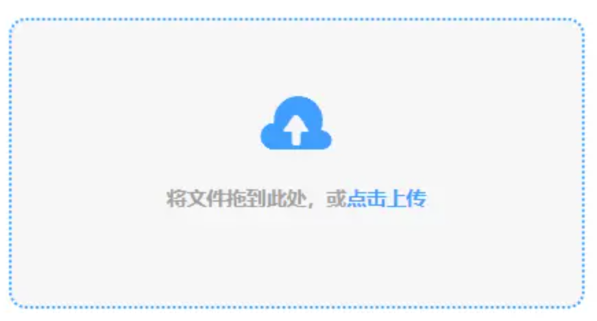 ob官方app下载使用讲解 - 添加文件